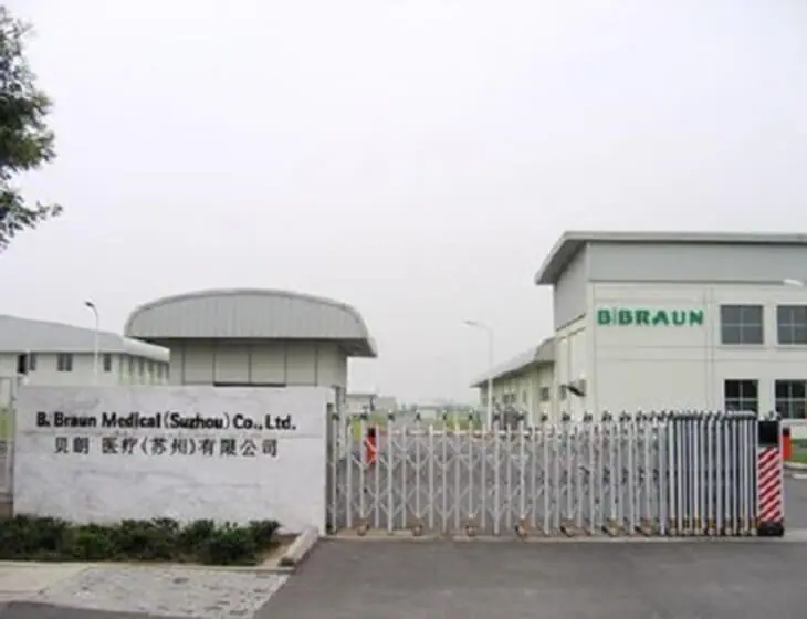 B. Braun Medical (Suzhou) Co., Ltd. Проект стальной конструкции