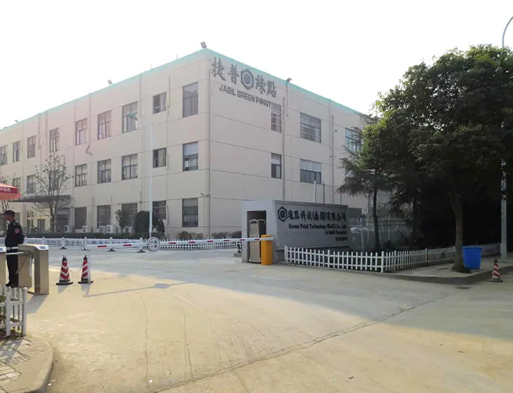 Jabil Green Point Technology (Wuxi) Co., Ltd.