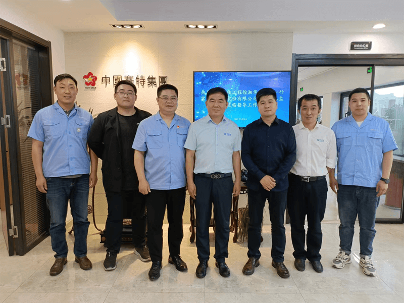 Успешно проведен семинар Xiejia Engineering & Almaden Group и Wuxi Saite BIPV